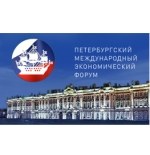Forum Economico Internazionale di San Pietroburgo
