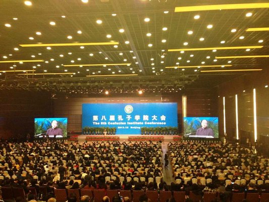 A Pechino l’ottava Conferenza Mondiale degli Istituti Confucio
