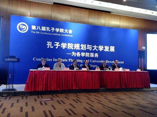 A Pechino l’ottava Conferenza Mondiale degli Istituti Confucio