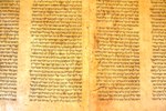 Il più antico rotolo della Torah, alla BUB