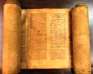 Scoperto alla BUB il più antico rotolo esistente del Pentateuco ebraico