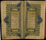 Corano, edizione manoscritta miniata su carta, in arabo e persiano, Kashmir, della fine del XVIII secolo (Libreria Solmi)
