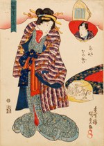 Nise Murasaki inaka Genji - Ayanagi (La finta Murasaki e il Genji campagnolo: Ayanagi), 1834 ca.