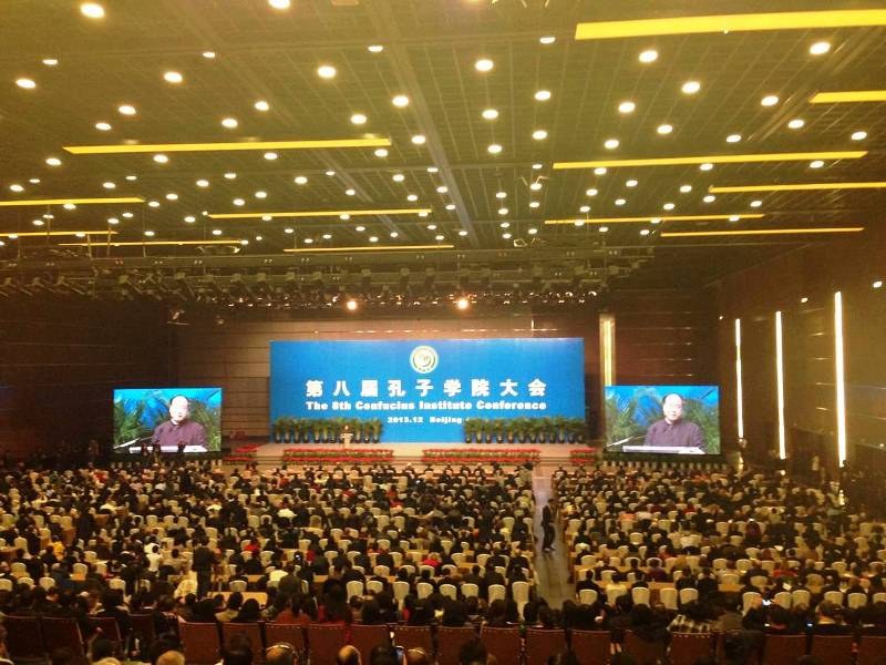 A Pechino l’ottava Conferenza Mondiale degli Istituti Confucio