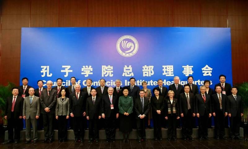 A Pechino l’ottava Conferenza Mondiale degli Istituti Confucio