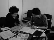 Ragazzi in un momento di studio