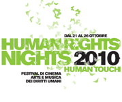 Human Rights Nights