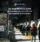 Gli studenti e la città