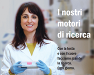 I nostri motori di ricerca: Maria Rosaria Sapienza