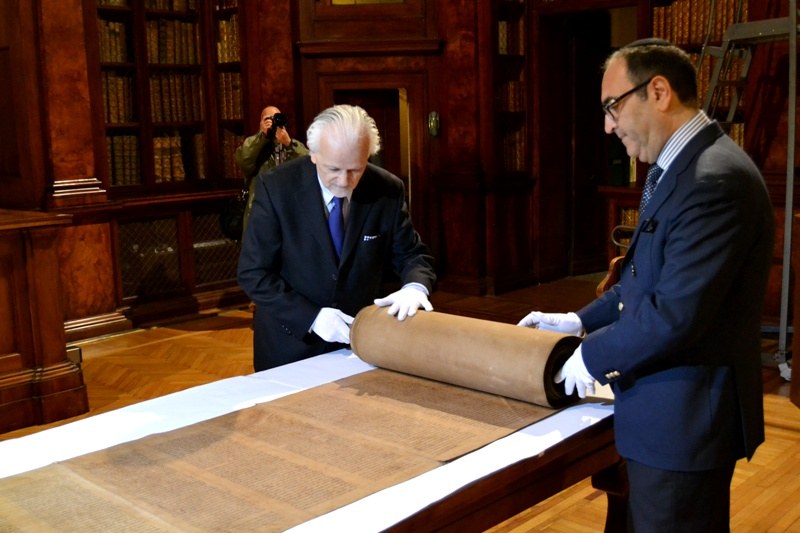 Il più antico rotolo della Torah, alla BUB