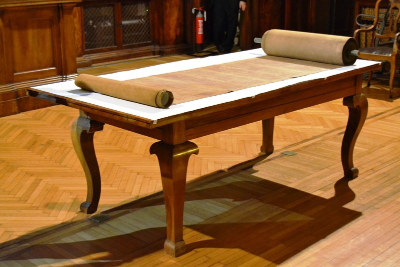 Il più antico rotolo della Torah, alla BUB