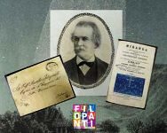 Il poliedrico Quirico Filopanti in mostra alla Biblioteca Universitaria