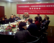 Tribunali ambientali in Cina: più di un milione di euro per un progetto coordinato da Unibo