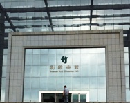 Unibo e la Città della scienza di Changzhou lavorano per un'Accademia di ricerca congiunta