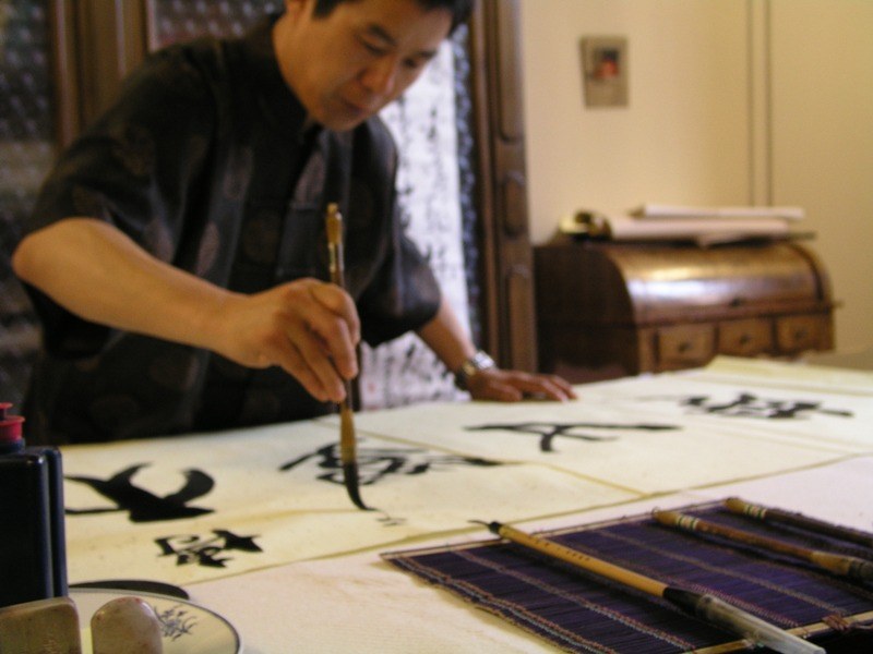 Università Alma Mater, in cinese