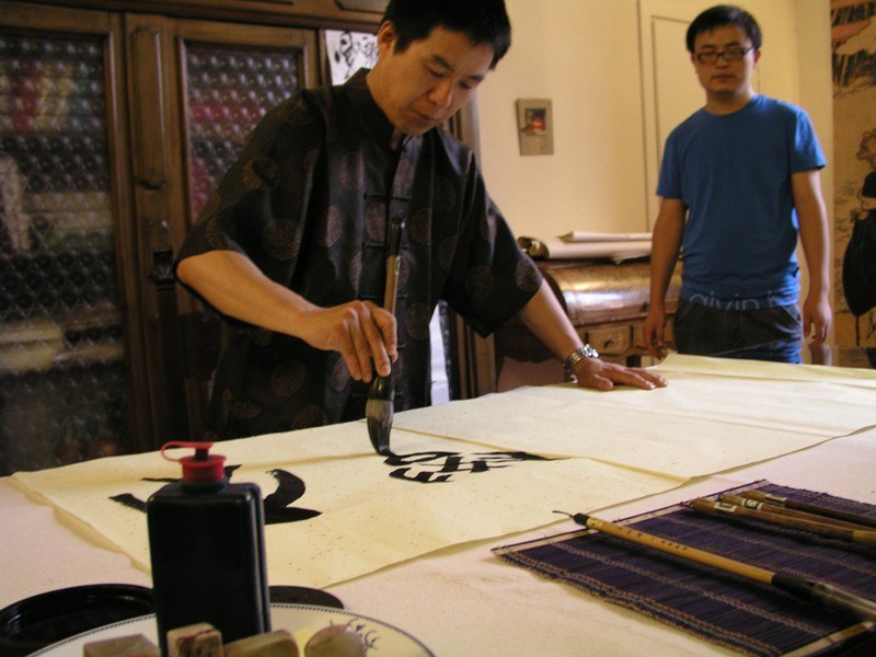 Università Alma Mater, in cinese