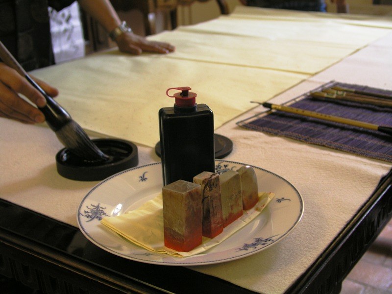 Università Alma Mater, in cinese