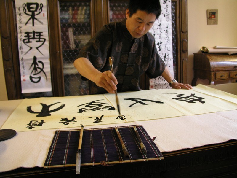 Università Alma Mater, in cinese