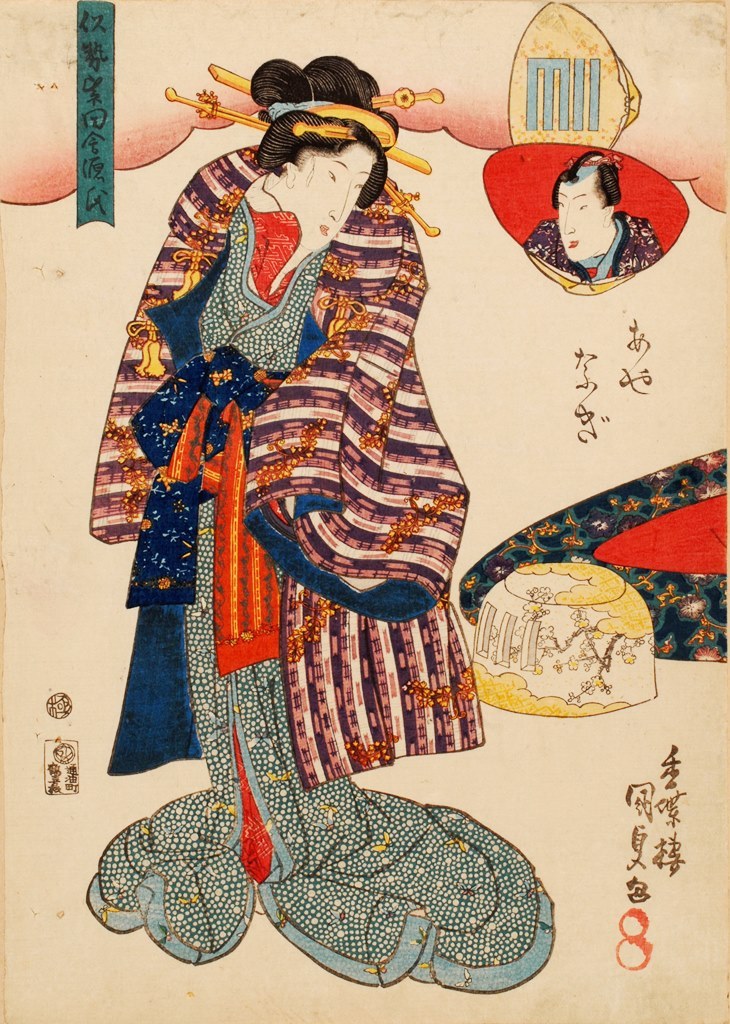 Nise Murasaki inaka Genji - Ayanagi (La finta Murasaki e il Genji campagnolo: Ayanagi), 1834 ca.