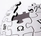 Porzione in alto a sinistra del logo di Wikipedia
